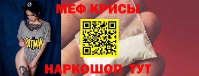 MDMA Premium VHQ Кумертау