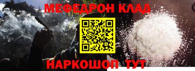 дистиллят марихуана Лесосибирск