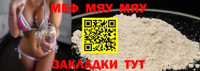 дистиллят марихуана Лесосибирск