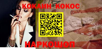 амф Кунгур