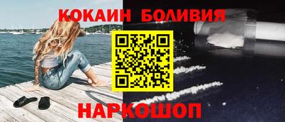 амф Кунгур