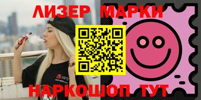 а пвп мука Ливны