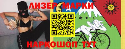 круглые Ликино-Дулёво