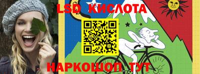 круглые Ликино-Дулёво