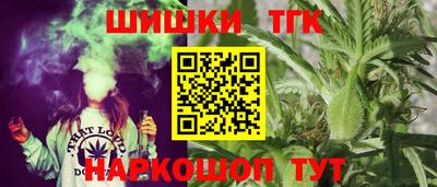 MDMA Premium VHQ Кумертау