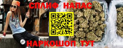 амф Кунгур