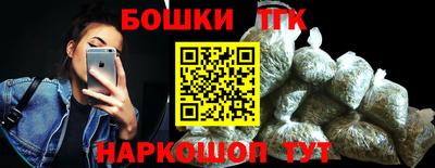 а пвп мука Ливны