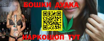 круглые Ликино-Дулёво
