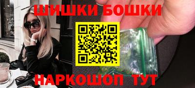 дистиллят марихуана Лесосибирск