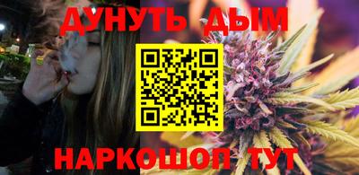 круглые Ликино-Дулёво