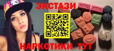 а пвп мука Ливны