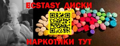 а пвп мука Ливны