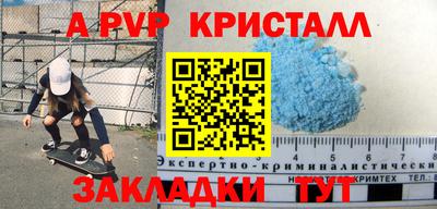 дистиллят марихуана Лесосибирск