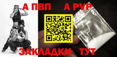 дистиллят марихуана Лесосибирск