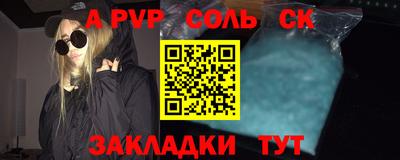 дистиллят марихуана Лесосибирск