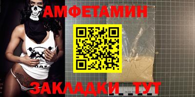 круглые Ликино-Дулёво