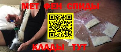 дистиллят марихуана Лесосибирск