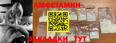 дистиллят марихуана Лесосибирск