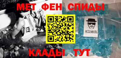 дистиллят марихуана Лесосибирск