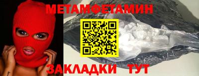 дистиллят марихуана Лесосибирск