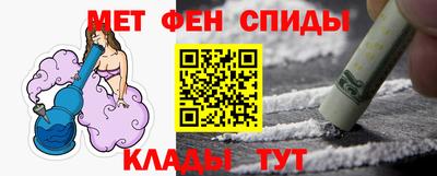 MDMA Premium VHQ Кумертау