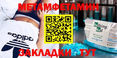 а пвп мука Ливны