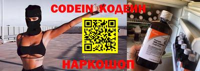 круглые Ликино-Дулёво