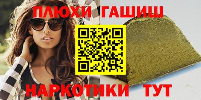 круглые Ликино-Дулёво