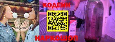 а пвп мука Ливны
