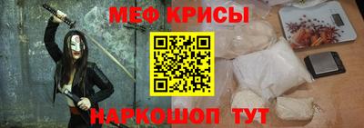 дистиллят марихуана Лесосибирск