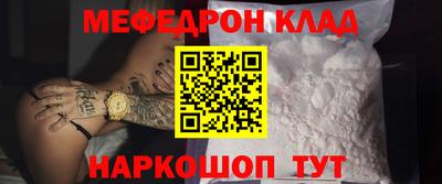 круглые Ликино-Дулёво