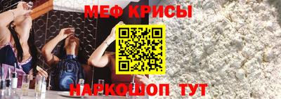 MDMA Premium VHQ Кумертау