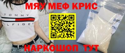 а пвп мука Ливны