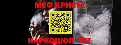 круглые Ликино-Дулёво